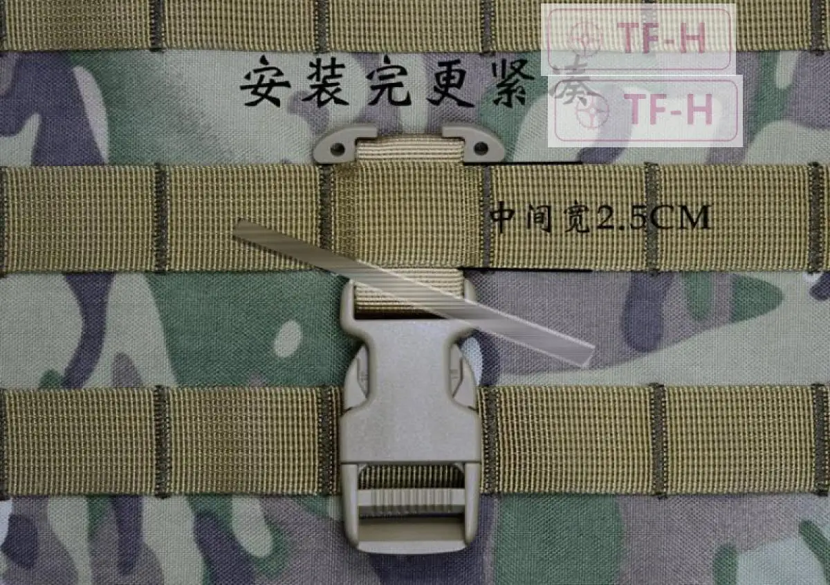 Short/Long Style Tactical Molle System Accessories Webbing Strap T-Shaped Molle Fixed Expansion Buckle Connecting Buckle