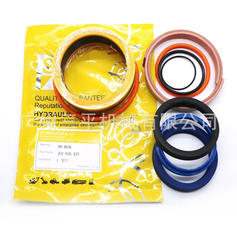 Loader Accessories Oil Seal, Excavator Loader Integrated Two Ends Busy 991-00130 Oil Seal Repair Kit