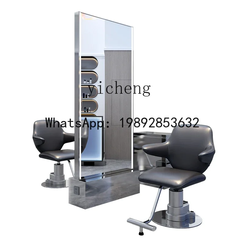 Z2-28  Double-sided floor mirror hair salon mirror new hair salon special barber shop mirror