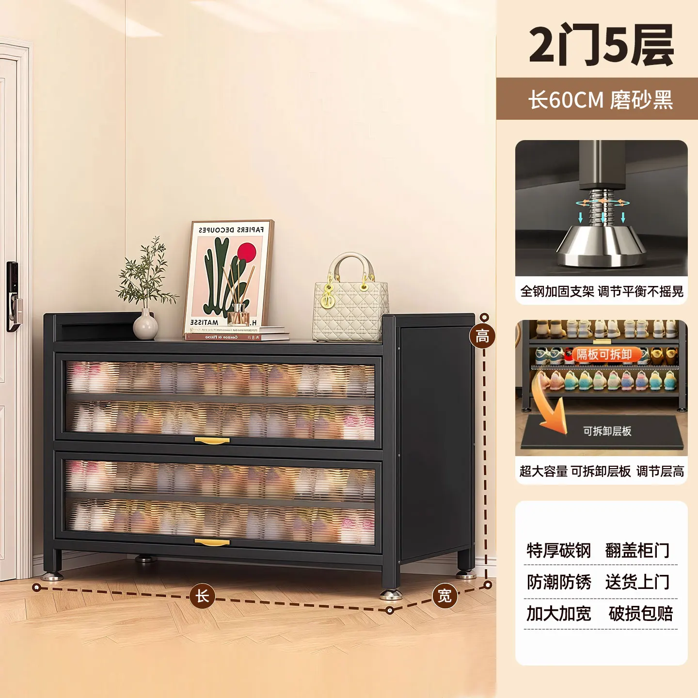 Organizer Entryway Shoe Rack Display Cabinets Entrance Closed Space Saving Rack Room Luxury Shelf Storage Home Furniture