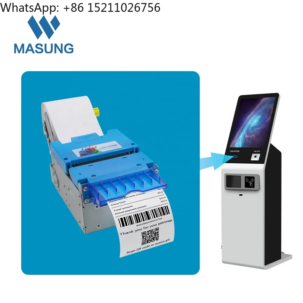 MS-NP80C 3 Inch  All in One Design Thermal Kiosk Printer Barcode Printer Thermal Receipt Printer Module  for Kiosk ATM