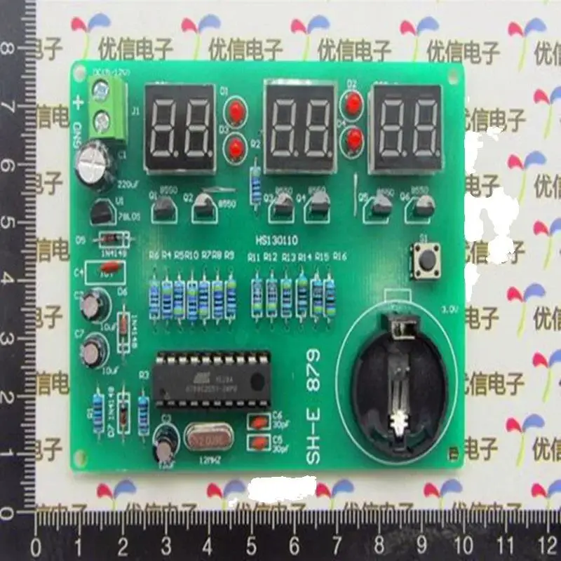 electronic AT89C2051 six digital clock kit