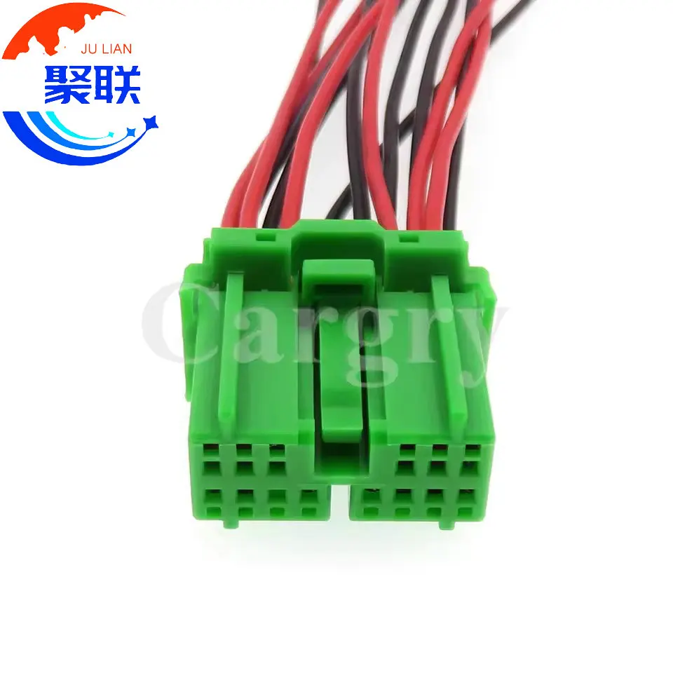 1Set 14Pin IL-AG5-14S-DSCI Car Reversing Radar Module Plug AC Assembly Automobile Male Female Docking Socket with Wires