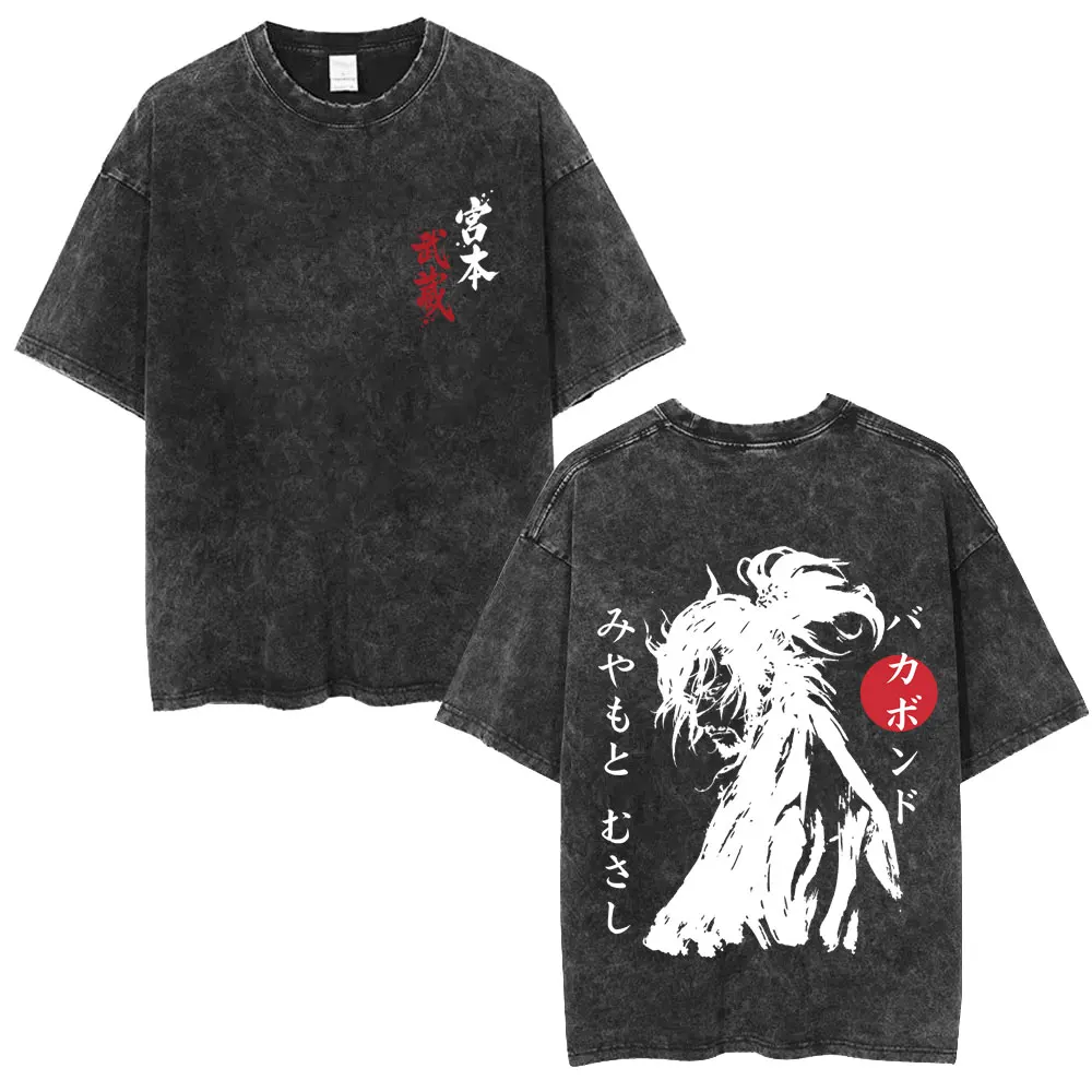 Washed Vintage Anime Vagabond Miyamoto Musashi Invincible Is Just A Word Graphic T-shirt Men Women Manga Retro Oversized T Shirt