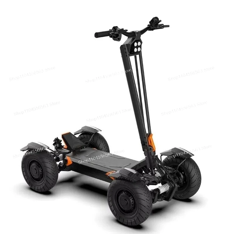 Electric Folding Ca…