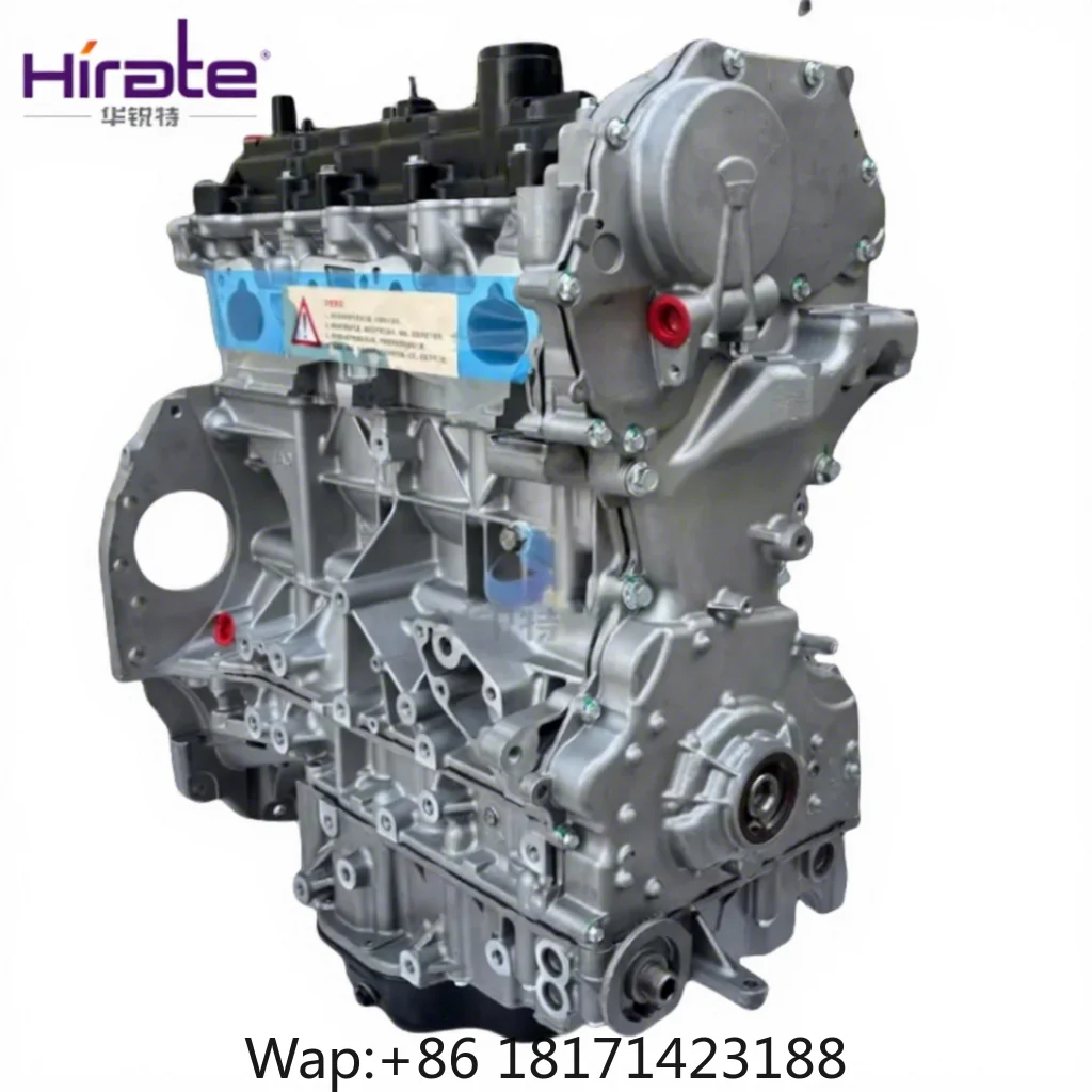 【Hot】Hirate Brand New QR20 QR25 T30 T31 T32 Long Block Japanese Motor Engine for Nissan Teana X‑Trail Murano Navara
