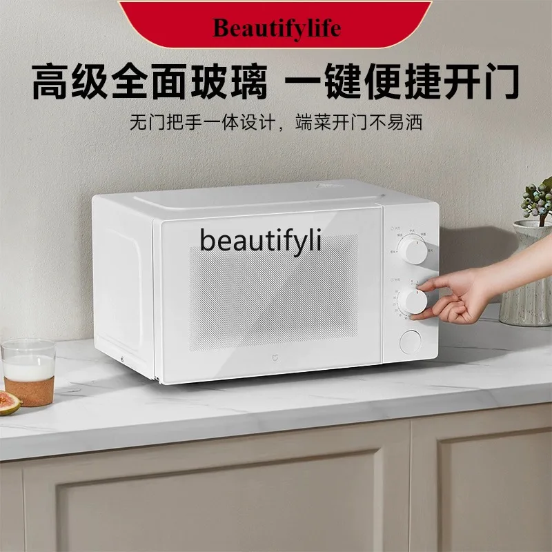 E132 Microwave Oven 20L Household Small Multi-Functional Mechanical Knob MIJIA Microwave Oven White