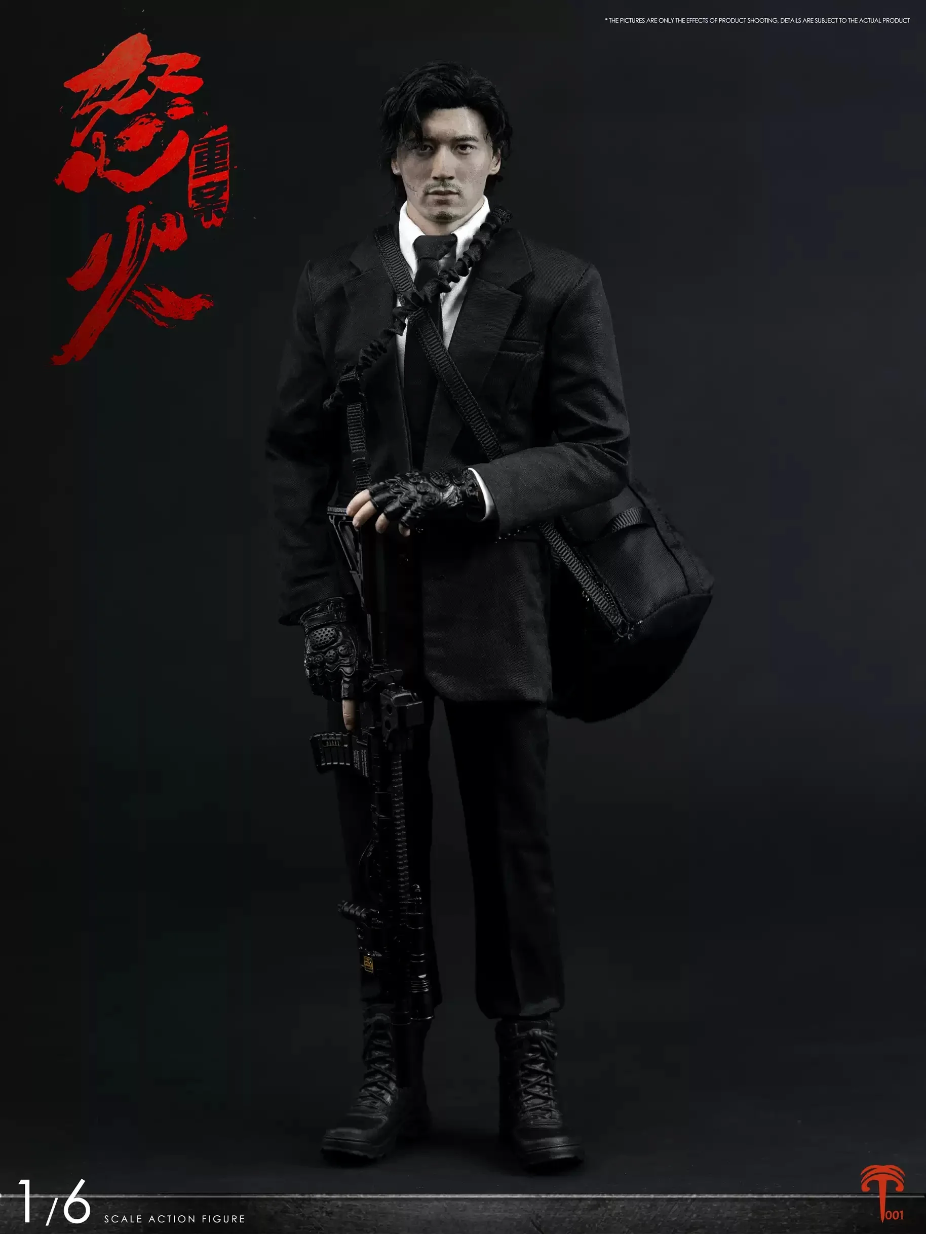 

XT001 1/6 Raging Fire Nicholas Tse Action Figure 12inches