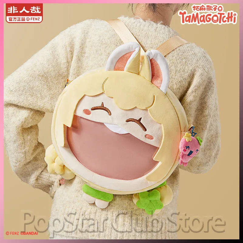 

Плюшевый рюкзак Non-Humanx Tamagotchi Xiaoyu, аниме-аксессуар, вместительная сумка через плечо, для хранения значков, подарки для фанатов аниме