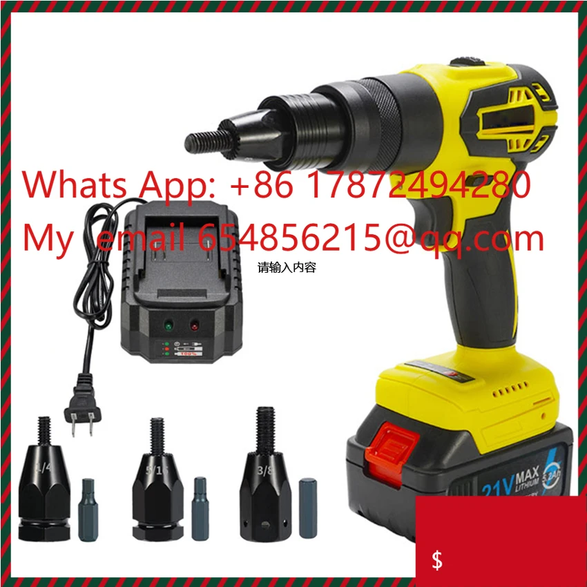 21V Brushless Electric Rivet Nut Tool KF8026 – Rechargeable Pulling Gun for M3-M10 Threaded Inserts