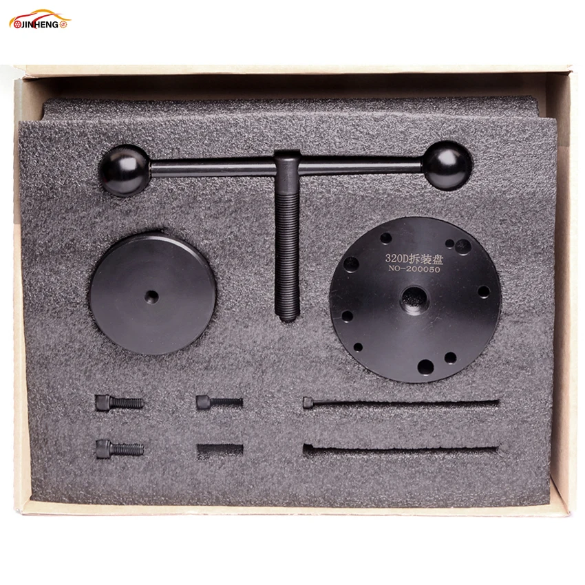 For CAT 320D Oil Pump Camshaft Removal Tool