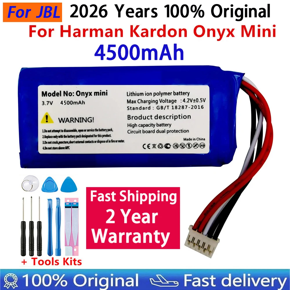 Cameron Sino ICR226…