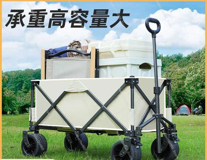 

Camper Push Up Shopping Stall Push and Pull Goods Outdoor Park Hiking Picnic Folding Trailer Trolley