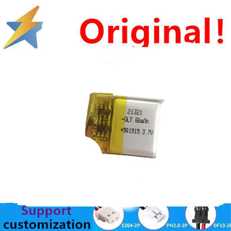 buy more will cheap 501515 Polymer Lithium Battery 3.7V 80Mah High Capacity Lithium Battery Cell Full Capacity