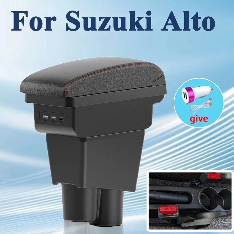 

Для Suzuki Alto 2014-2021 HA36S 36V ящик для хранения центральной консоли черный подлокотник из искусственной кожи органайзер дизайн интерьера автомобильные аксессуары