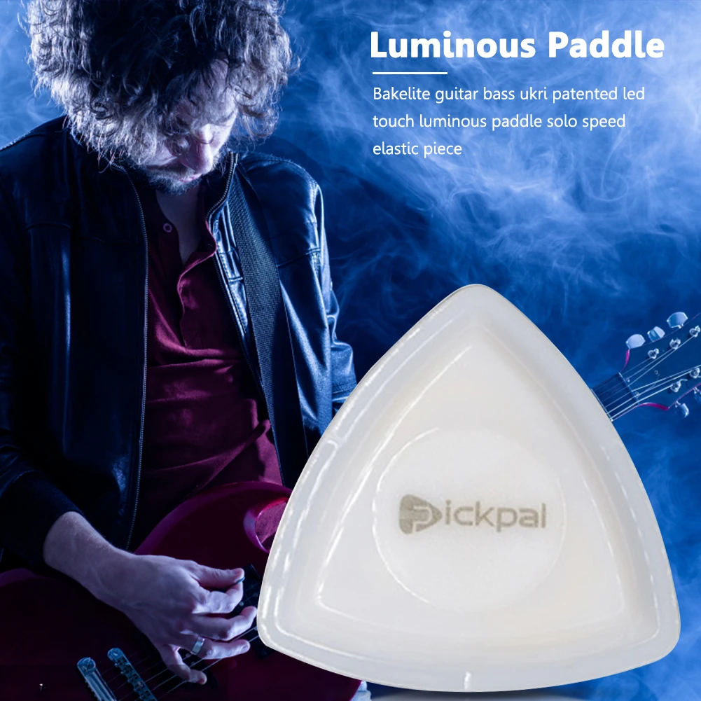 Guitar Touch Luminous Pick LED Glowing Guitar Pick Musical Stringed Instrument Glowing Plectrum for Bass Electric Guitarists