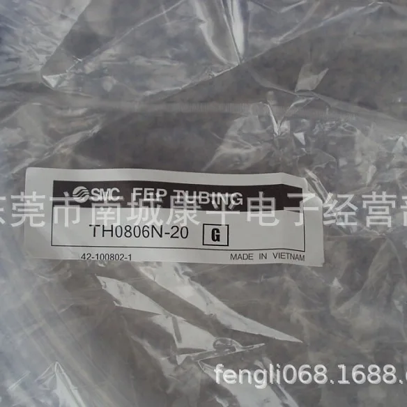 Supply TH0806N-100 …