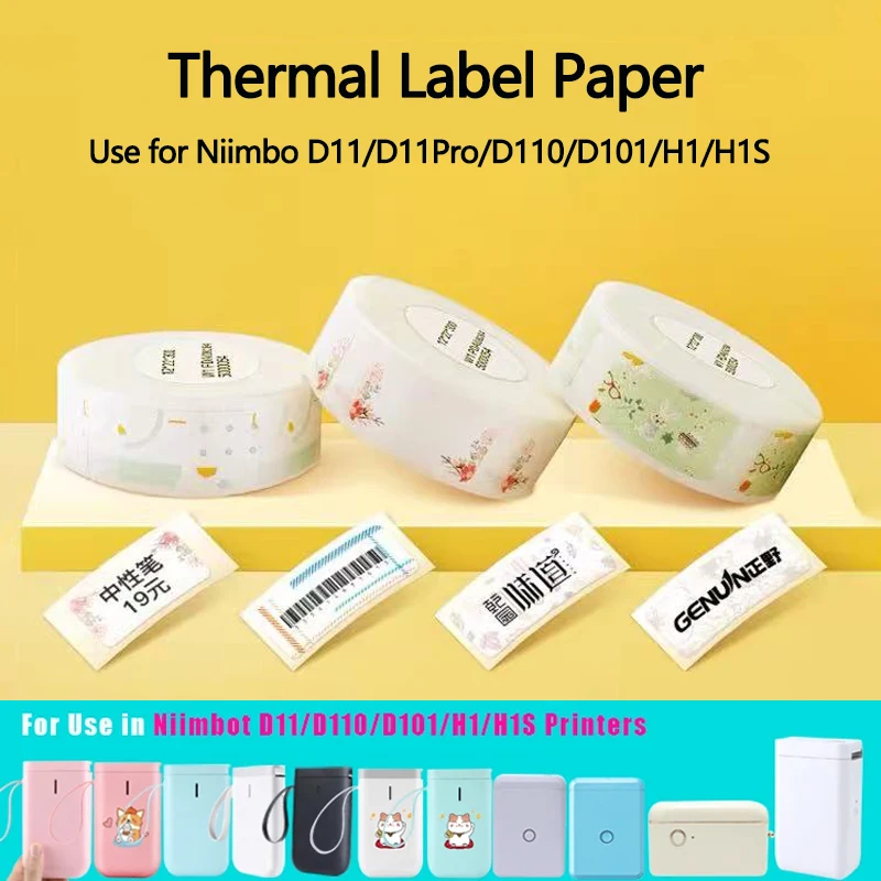 Niimbot D110/D11/D11Pro/D101/H1S/H1 Label Paper Color Self-Adhesive Name Stickers Thermal Sensitive Waterproof Price Label