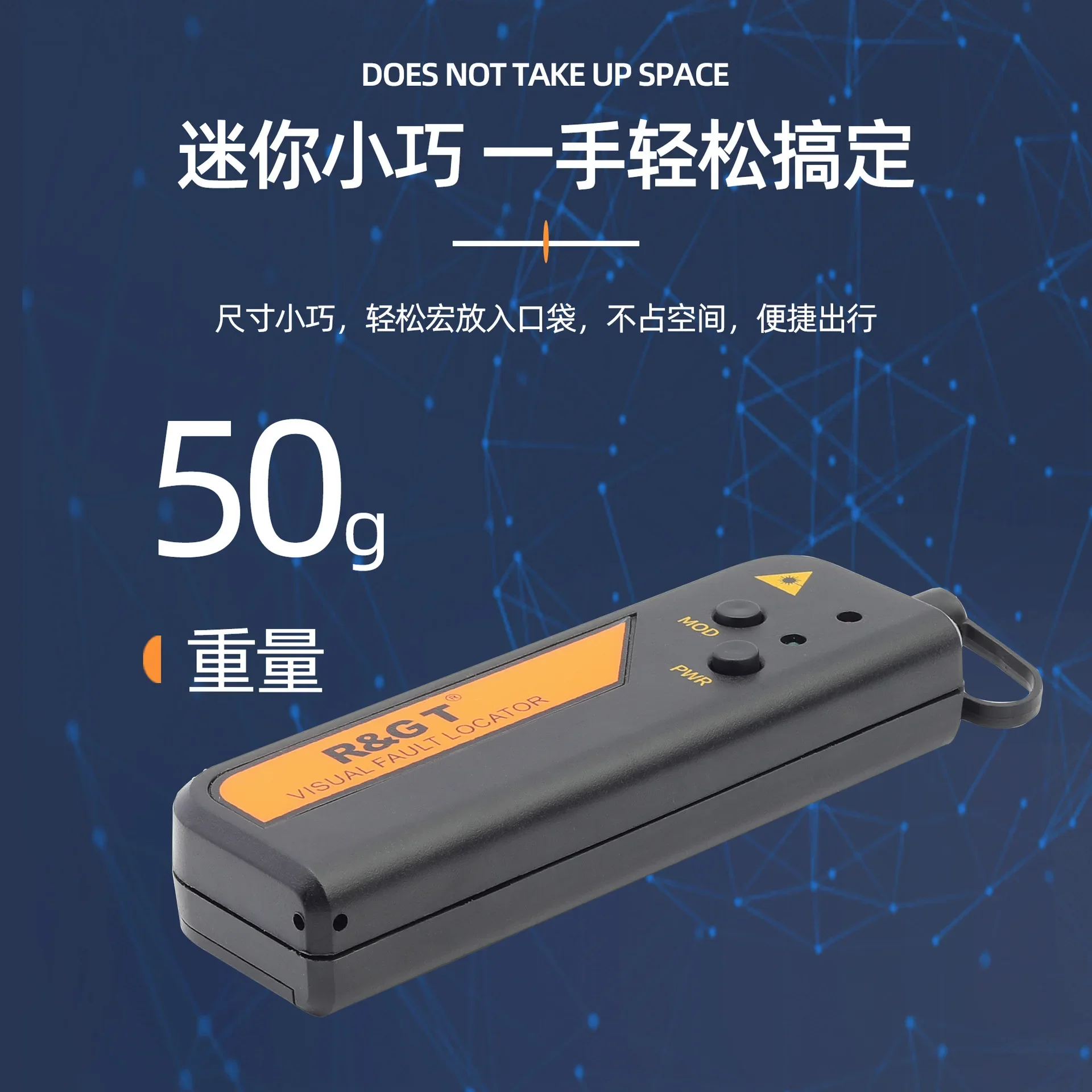 Stable RGT 30mW Fiber Optic Red Light Source Test Pen Visual Fault Locator 1km 10km 20km Fiber Optic Communication Tester Pen
