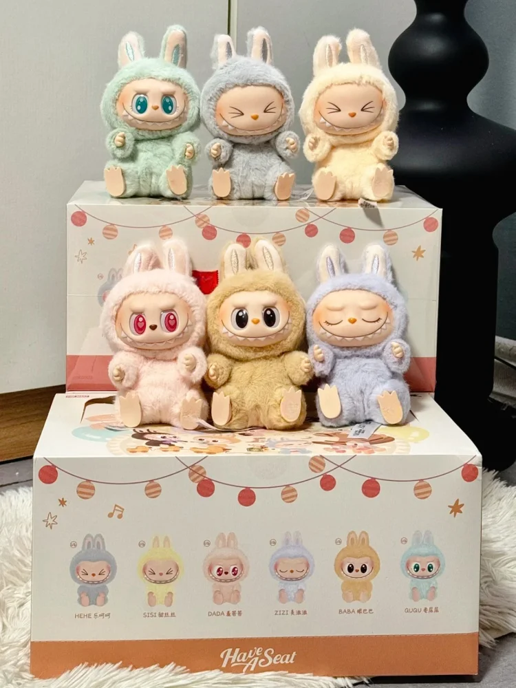 Горячий брелок-подвеска The Monsters Have Seat Series Labubu