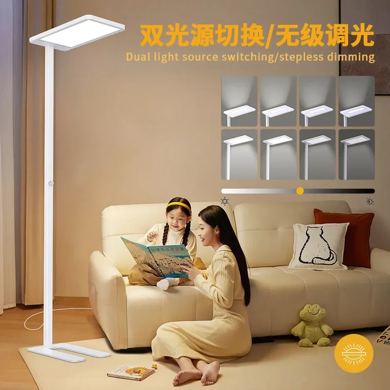 Living room, study, special for children's learning, upper and lower luminous plus night light aluminum die-casting