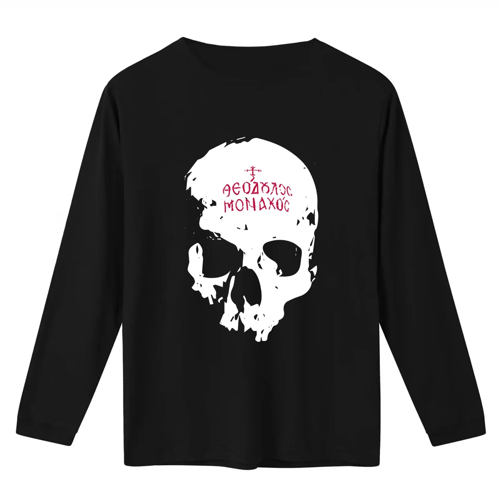 Keep Your Death Always Before Your Eyes | Momento Mori T-Shirt Summer Casual Cotton Tee Oversized Streetwear Tops 100% Cotton