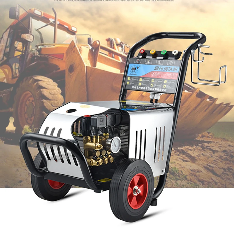 Ultra-high Pressure Car Washing Machine Commercial High Pressure Cleaning Machine Car Wash Shop with 3kw Motor