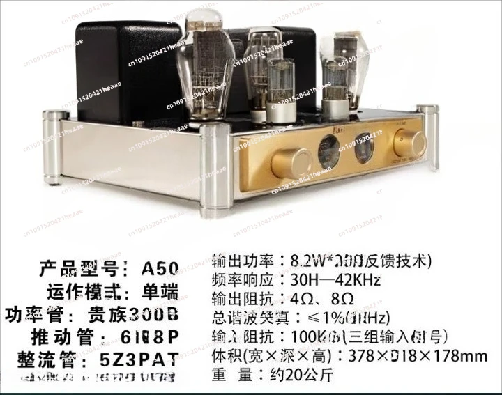 Suitable For Potenc… - image