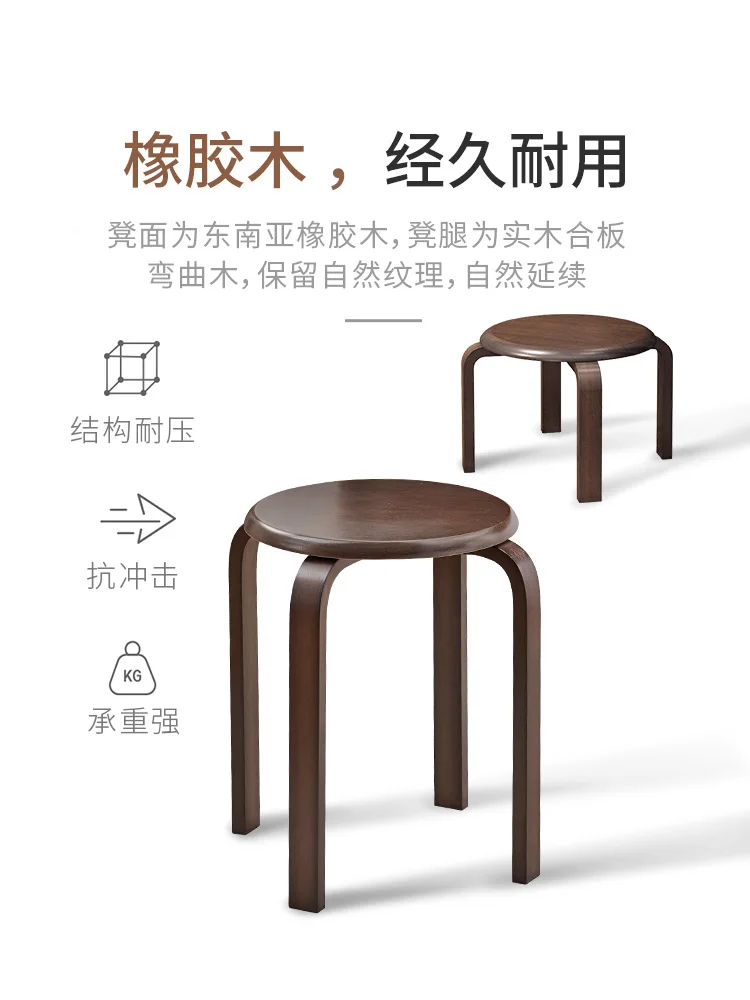 

Solid wood round stool household stackable wooden bench Simple modern dining table stool for four-legged dining room