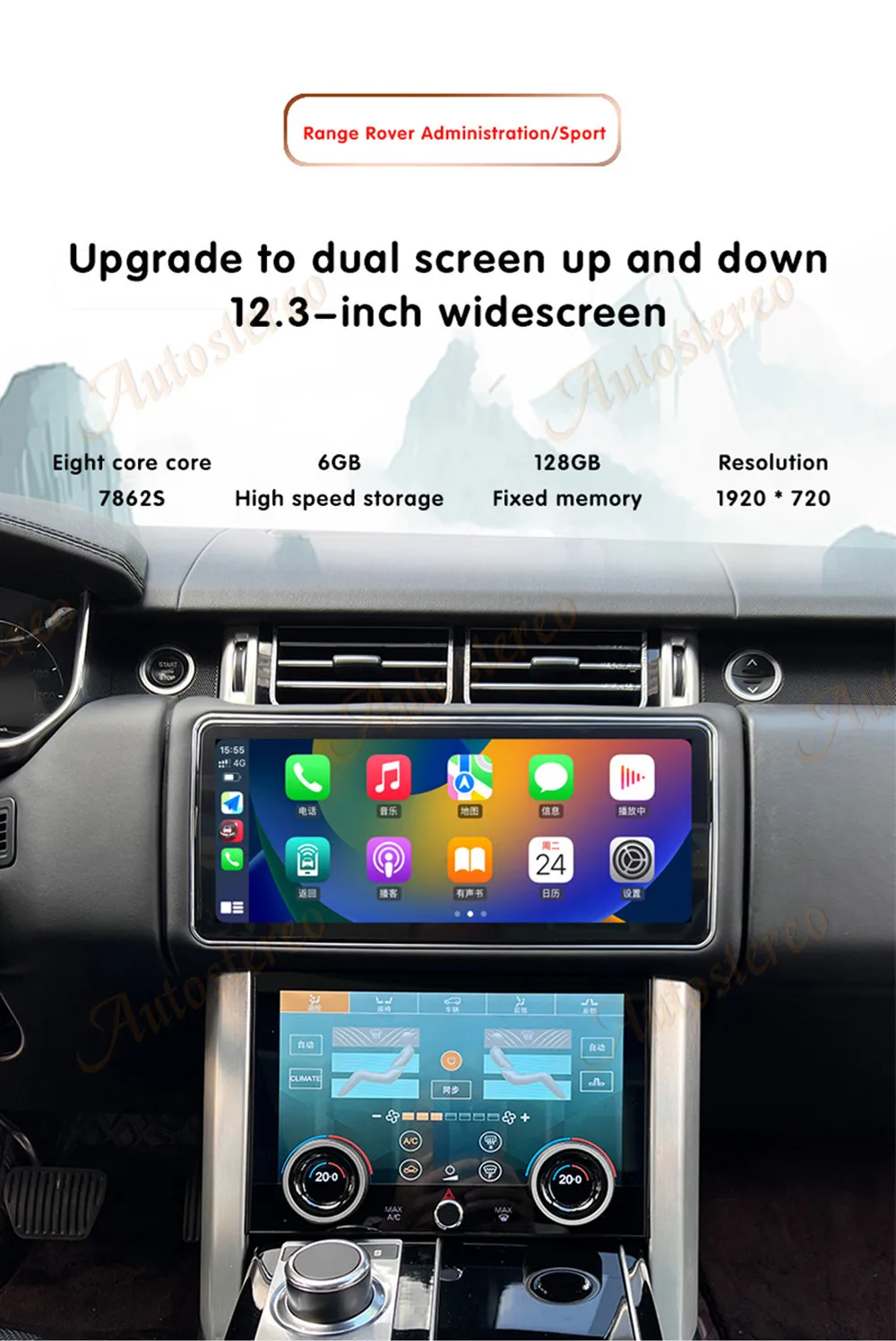 Android13 8+128G Radio Car Radio Climate Control Touch Screen Multimedia Player For Land Range Range Rover Vogue L405 2013-2017