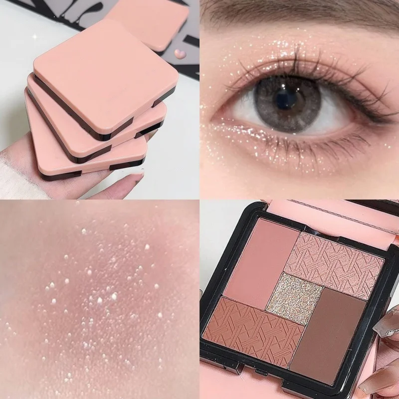 5-color eye shadow tray matte fine glitter modification powder is delicate and not easy to fly powder earth tone eye shadow tray