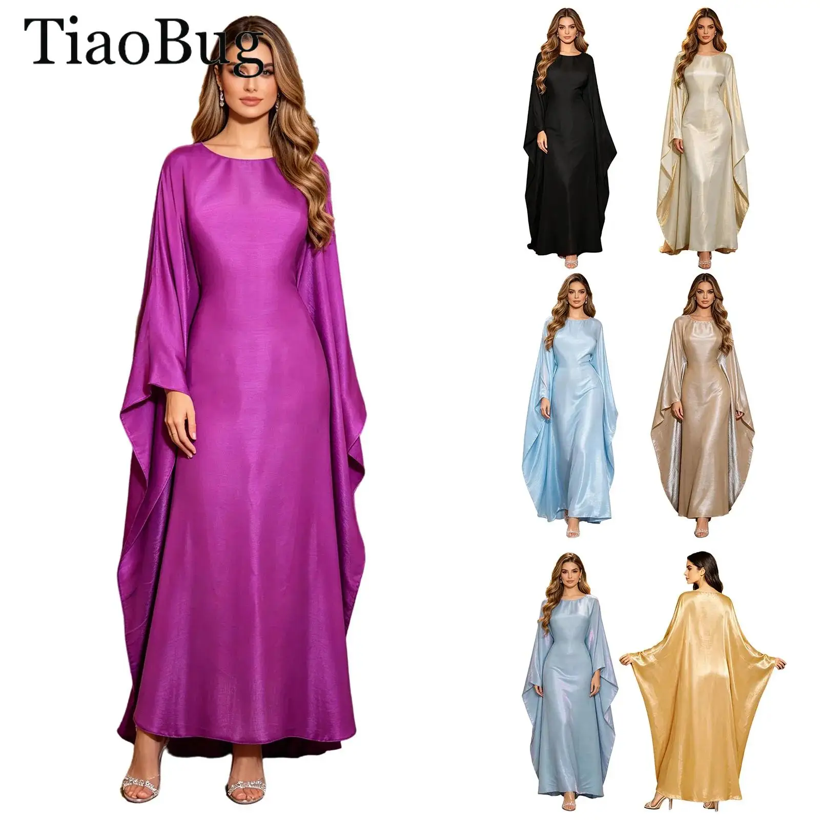 

Womens Muslim Islamic Kaftan Robe Iridescent Long Batwing Sleeve Abaya Maxi Dress Ramadan Costume for Dubai Wedding Party Gown