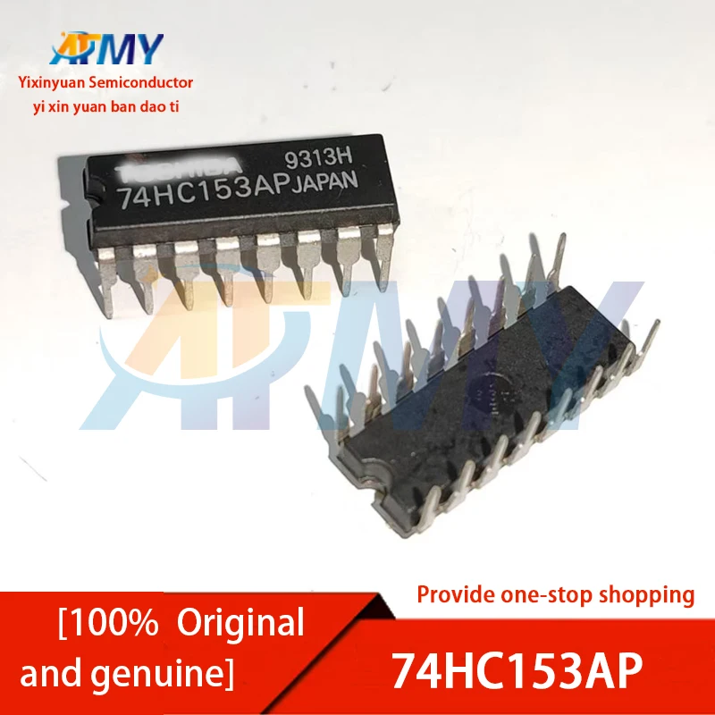 74HC153AP 74HC241N 74HC259N 74HC154N Three-state eight-channel buffer line driver