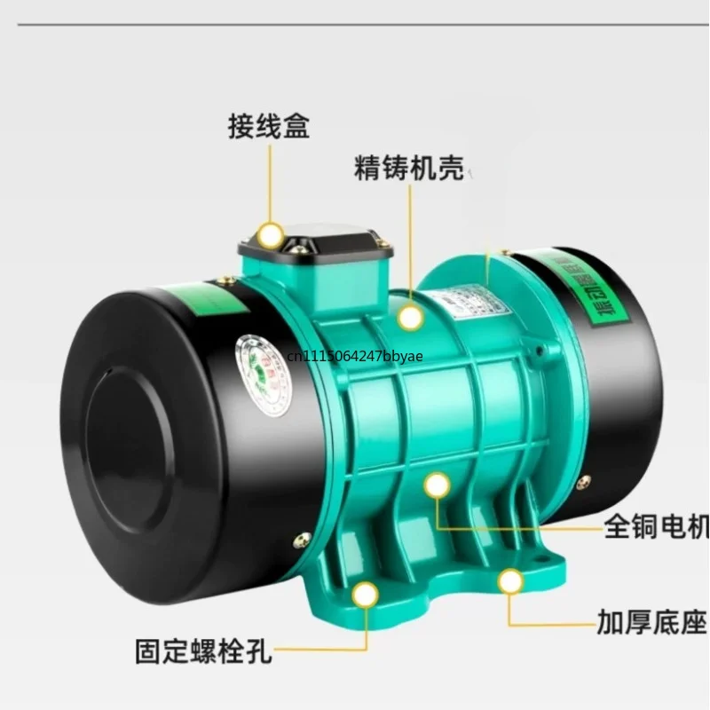 For RU 250W/370W/550W 220/380V Concrete Vibration Motor Single 3 Phase Attached Plate Cement Vibrator