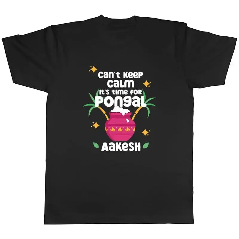 

Персонализированная мужская футболка «Не могу сохранять спокойствие», футболка «Ие время для фестиваля Pongal Vai»
