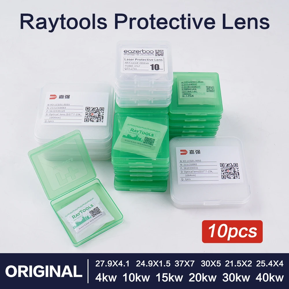 

Raytools Original Laser Protective Lens 24.9*1.5 27.9*4.1 30x5 4kw 37x7 15kw 18x2 Fiber Laser Cutting Protection Windows Lenses