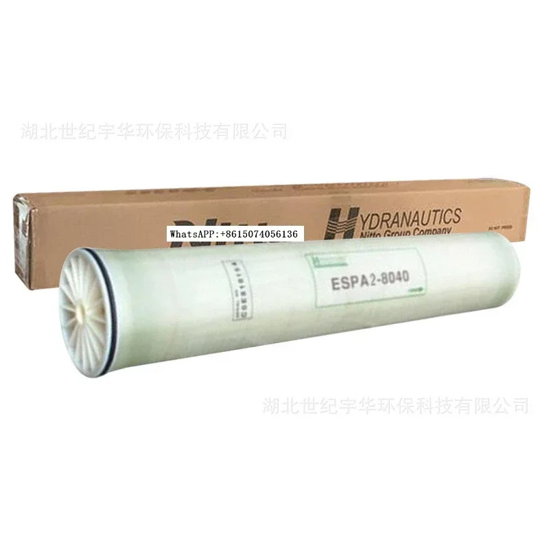 

PROC-10 high desalination industrial water reverse osmosis filtration membrane neutral anti-pollution membrane