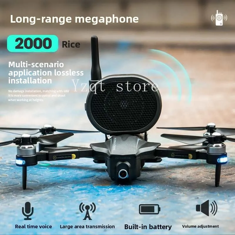 Remote loudspeaker two kilometers transmission high-altitude loudspeaker air drop thrower remote control car remote control