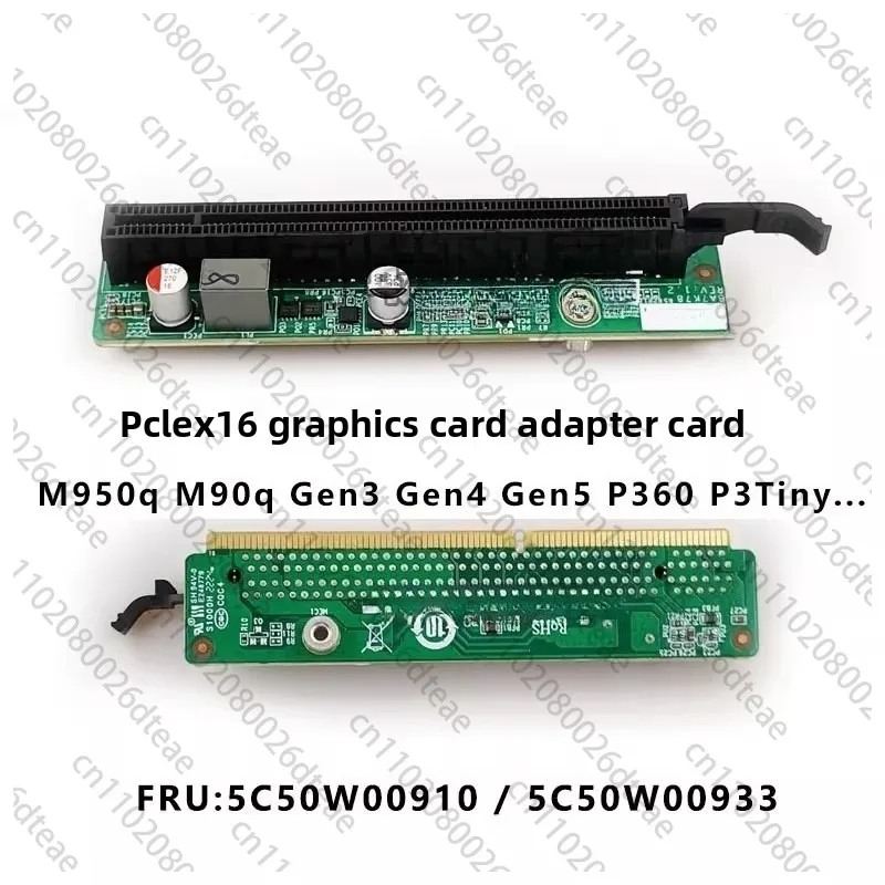For M950q M90q P360 P3 Adapter Graphics Card Baffle 5C50W00933