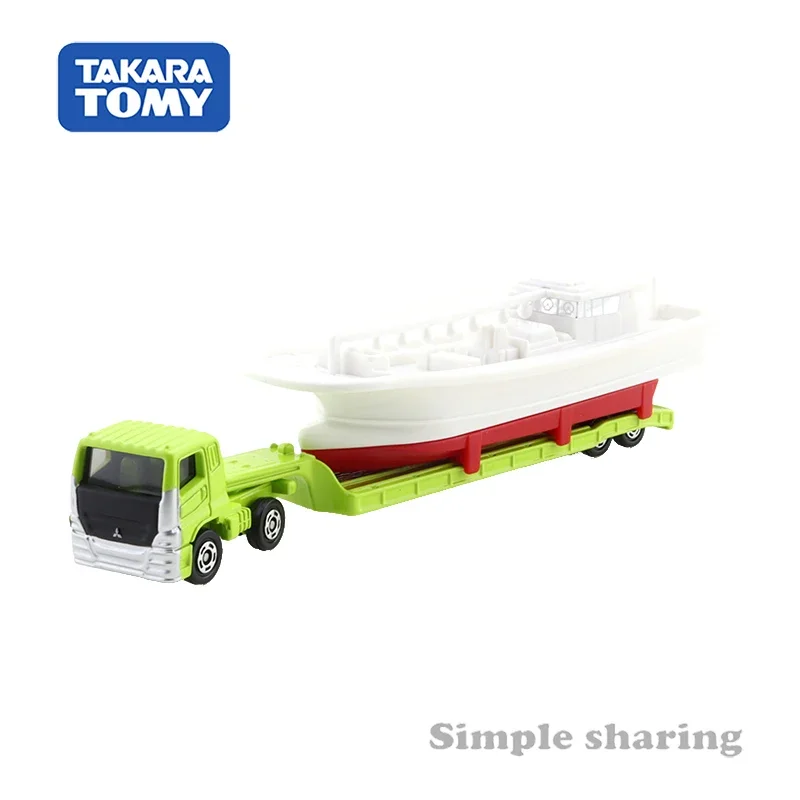 Takara Tomy Long Type Tomica No.150 Mitsubishi Fuso Super Great Fishing Boat Diecast Automotive Model Ornaments Cas Toys Gift