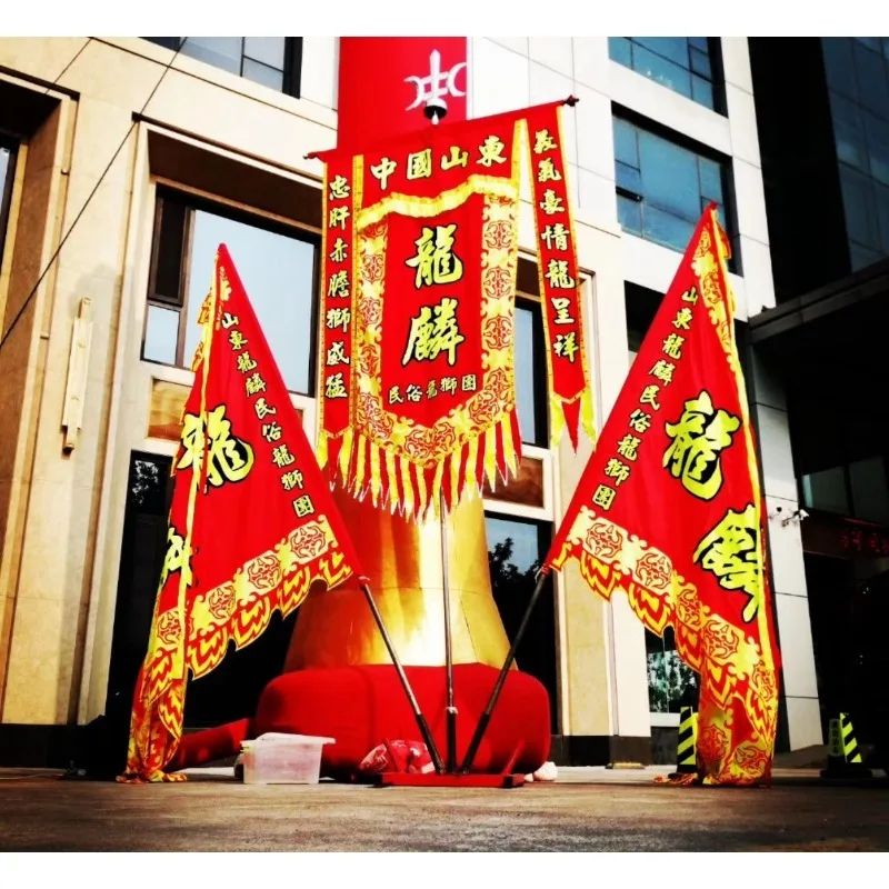 Lion dance flag Lion dance flag Southern