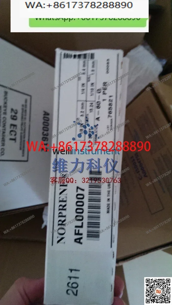 AFL00007 Saint-Gobain Norprene Tygon A-60-G Industrial Pipe 3.2 × 6.4 × 1.6 15M