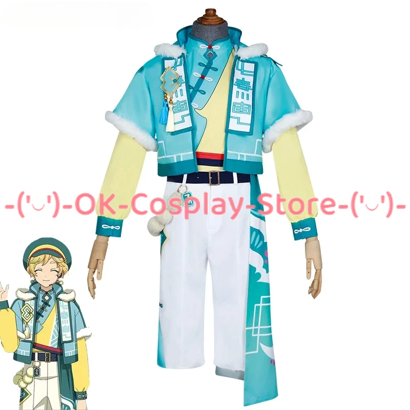 

Harukawa Sora Cosplay Costume Game Ensemble Stars Cosplay Suit Coat Shirt Pants Hat Halloween Uniform Anime Clothing Custom Made