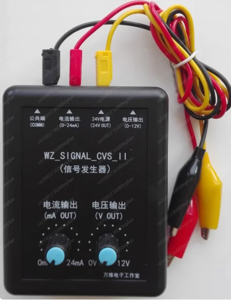 4-20mA signal generator 24V current voltage transmitter calibrator signal source 0-10V constant current source simulation