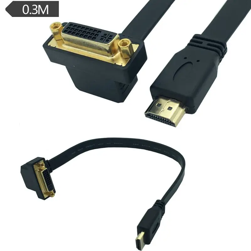 Flat HD Cable HDMI Compatible Male Female To DVI 24+1 Male Female Elbow Connection Cable, Computer To TV Cable 0.3 Meters