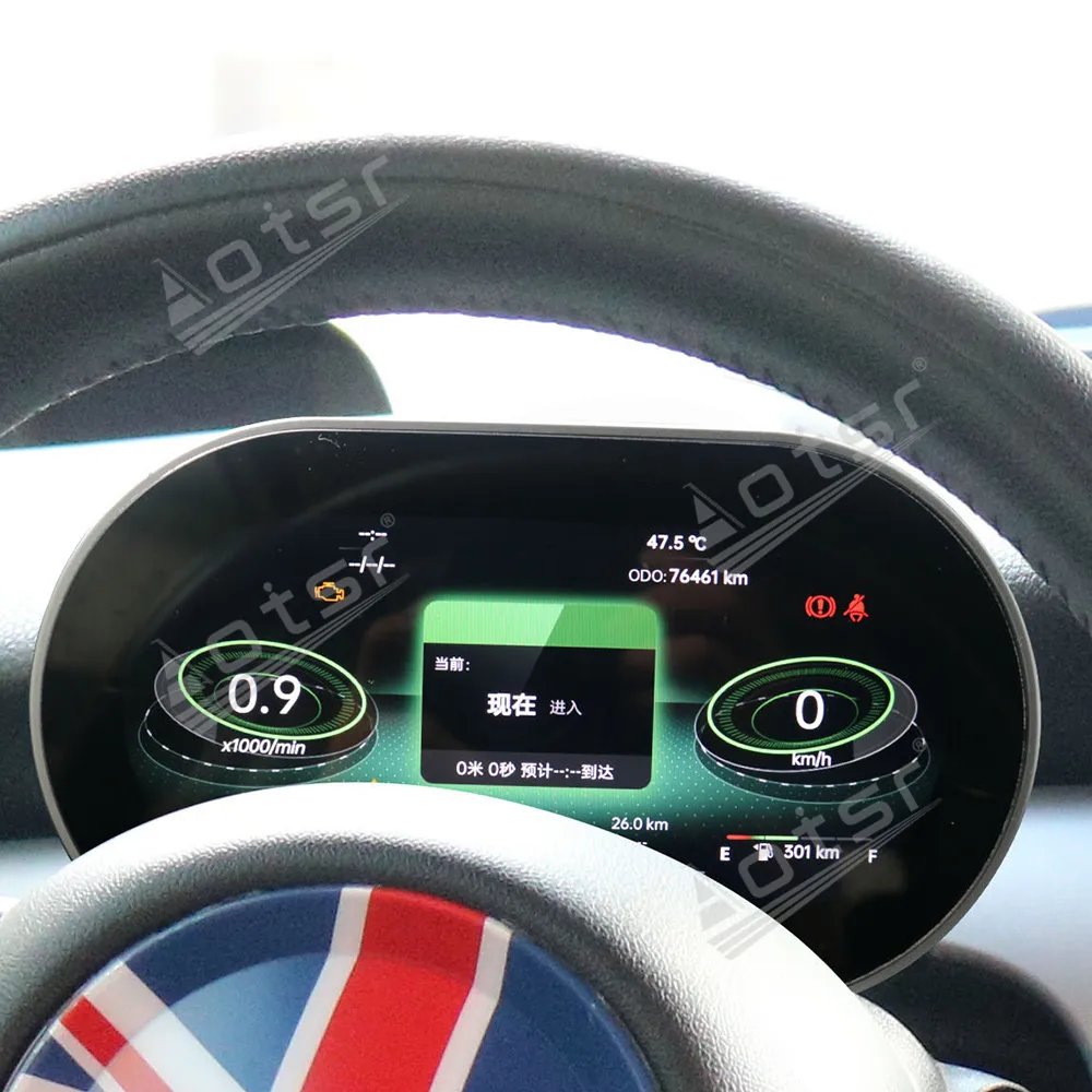 7 Inch Car LCD Digital Cluster For BMW MINI 2007-2014 Car Dashboard Virtual Cockpit Instrument Auto Speedmeter HD Screen Panel