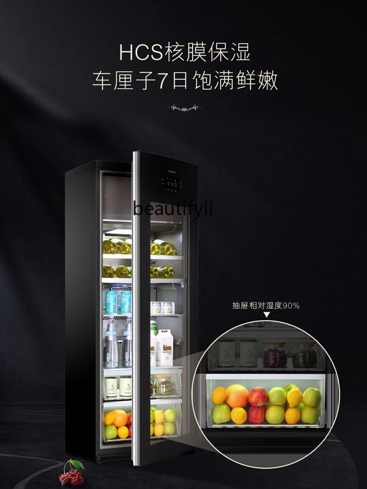 220l Living Room Ice Bar Tea Cabinet Frozen Ice Making Office Wine Cabinet Refrigerated Beverage Cabinet