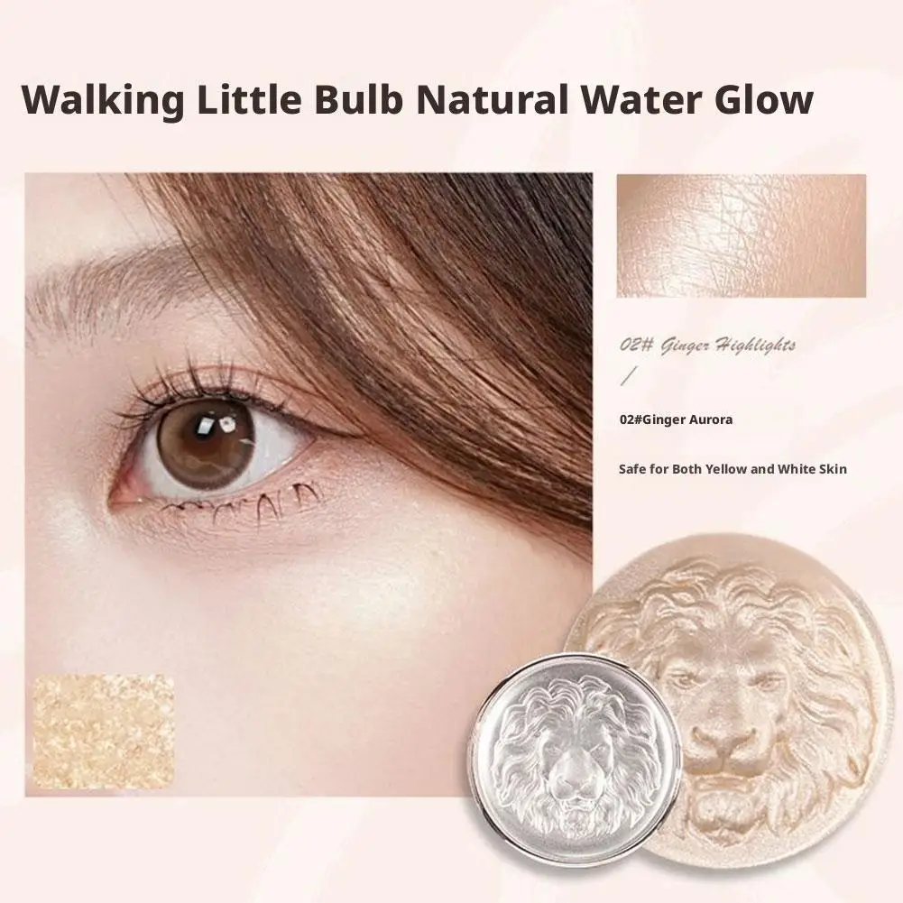 3 Color Lion Facial Contour Highlighter Powder Makeup Palette Pearl White Shimmer Atmosphere Potato Puree Highlighter Plate 1pcs