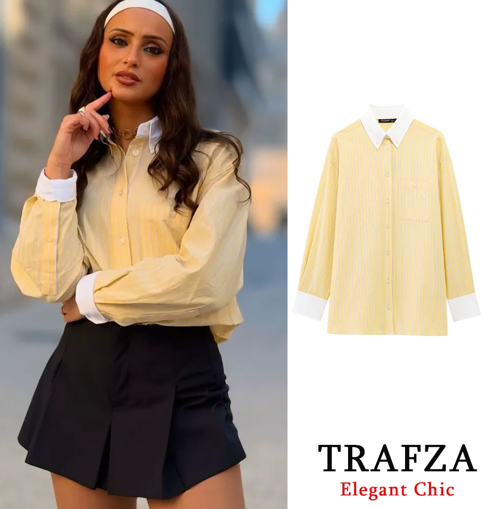 TRAFZA Women Casual Butter Yellow Shirt Striped Lapel Buttons Loose Shirt New 2025 Spring Holidays High Street Versatile Shirts