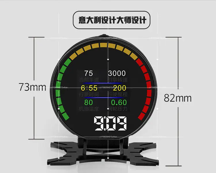 Automobile OBD Driving Computer Multi-function Instrument, Fuel Consumption, Water Temperature, Turbine Pressure Gauge